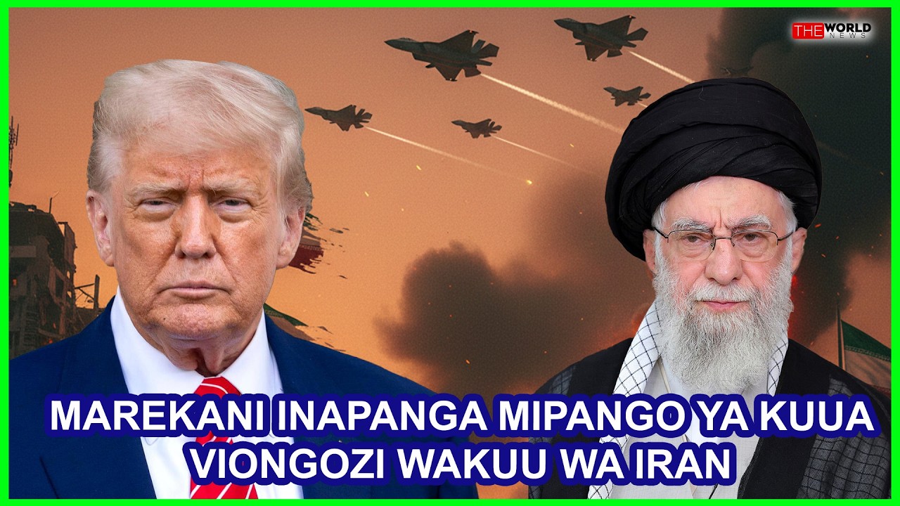 СООБЩЕНИЕ: Трамп планирует убить иранских лидеров и свергнуть их власть.