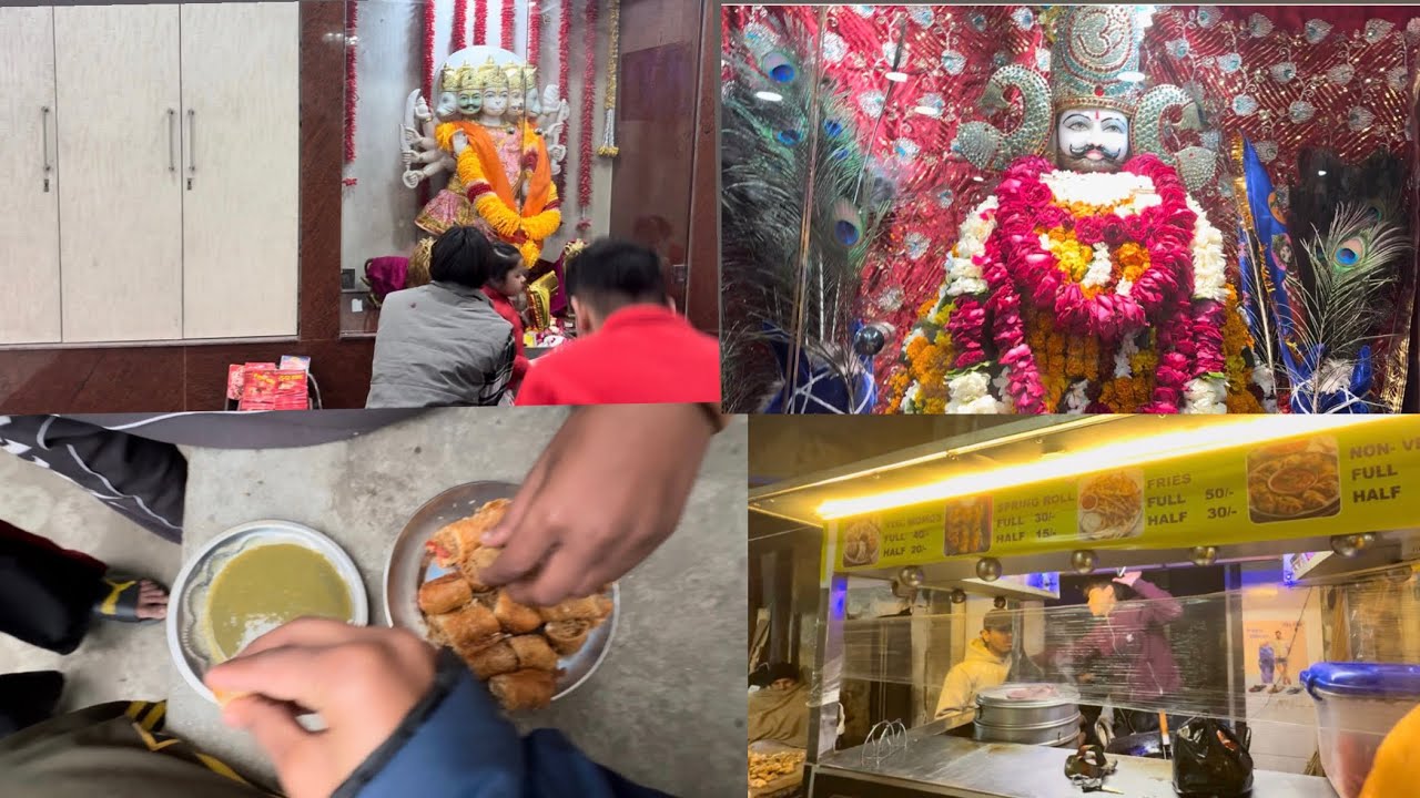 Tuesday mandir vlog Jay shree ram🙏￼
