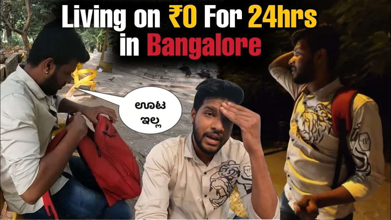 24 Hours Challenge In Bangalore without money | please give me food | 😱*Bad Idea* | Mrkrish