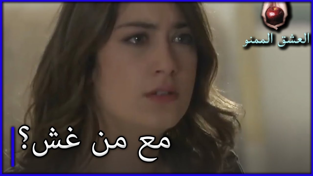 بهل في المحاكمة الصحية! الحب الممنوع الجزء 71
