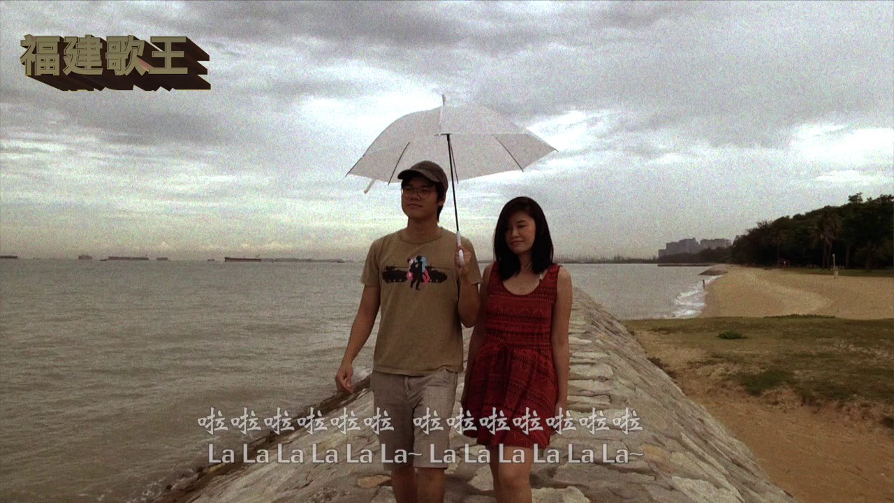 One Small Umbrella
