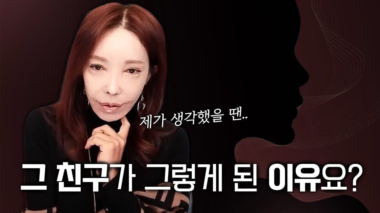 해고자가 왜 그렇게까지 됐는지 궁금하시다구요?