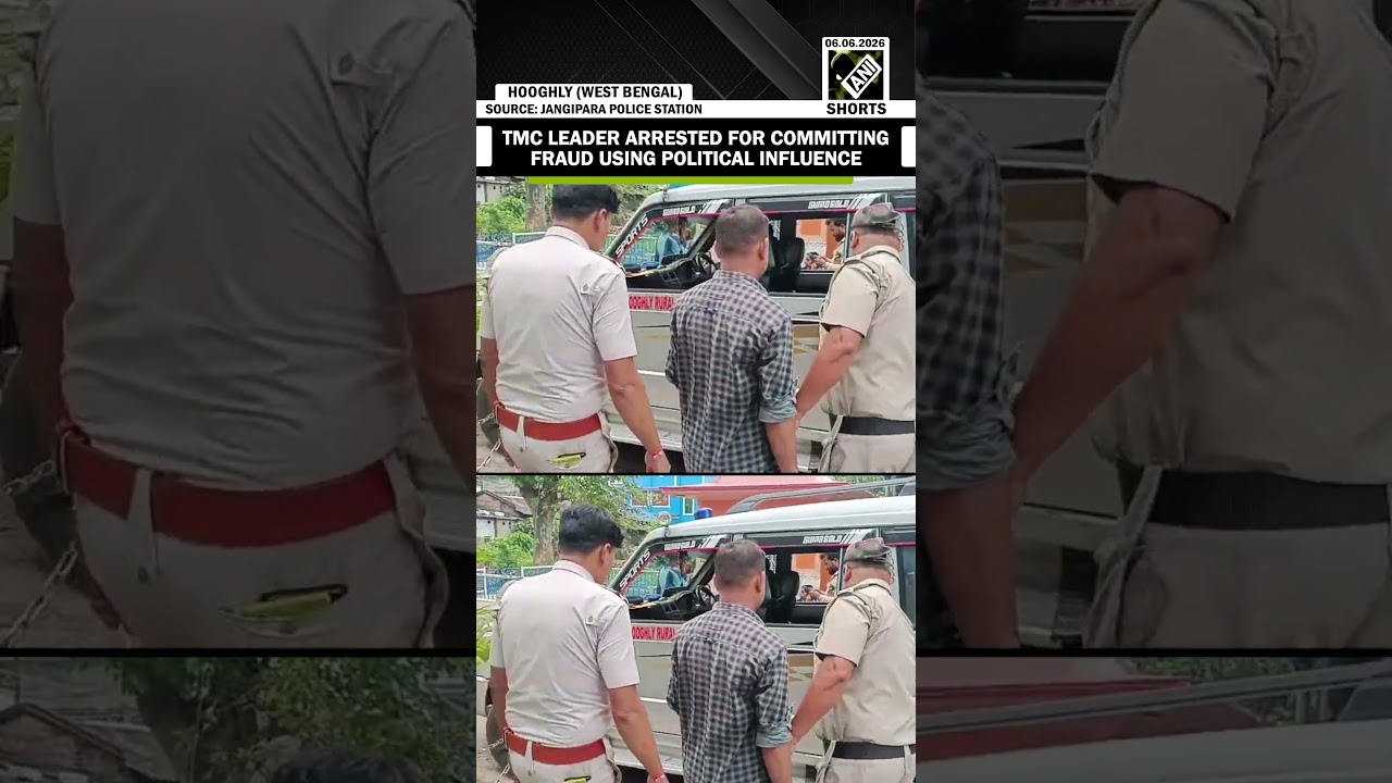 Police arrests local TMC leader Ramesh Patra alleging fraud using political influence in Hooghly