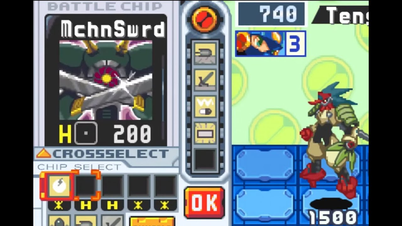 I just think MchnSwrds are really neat...! | TengumanSP (MMBN6)