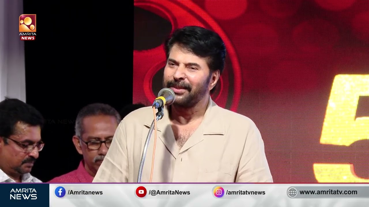 ടി വി ചന്ദ്രൻ  ആദരിക്കൽ പൊന്തൻമാടയുടെ   ഓർമ്മകളിൽ മമ്മൂട്ടി | Mammootty | TV Chandran