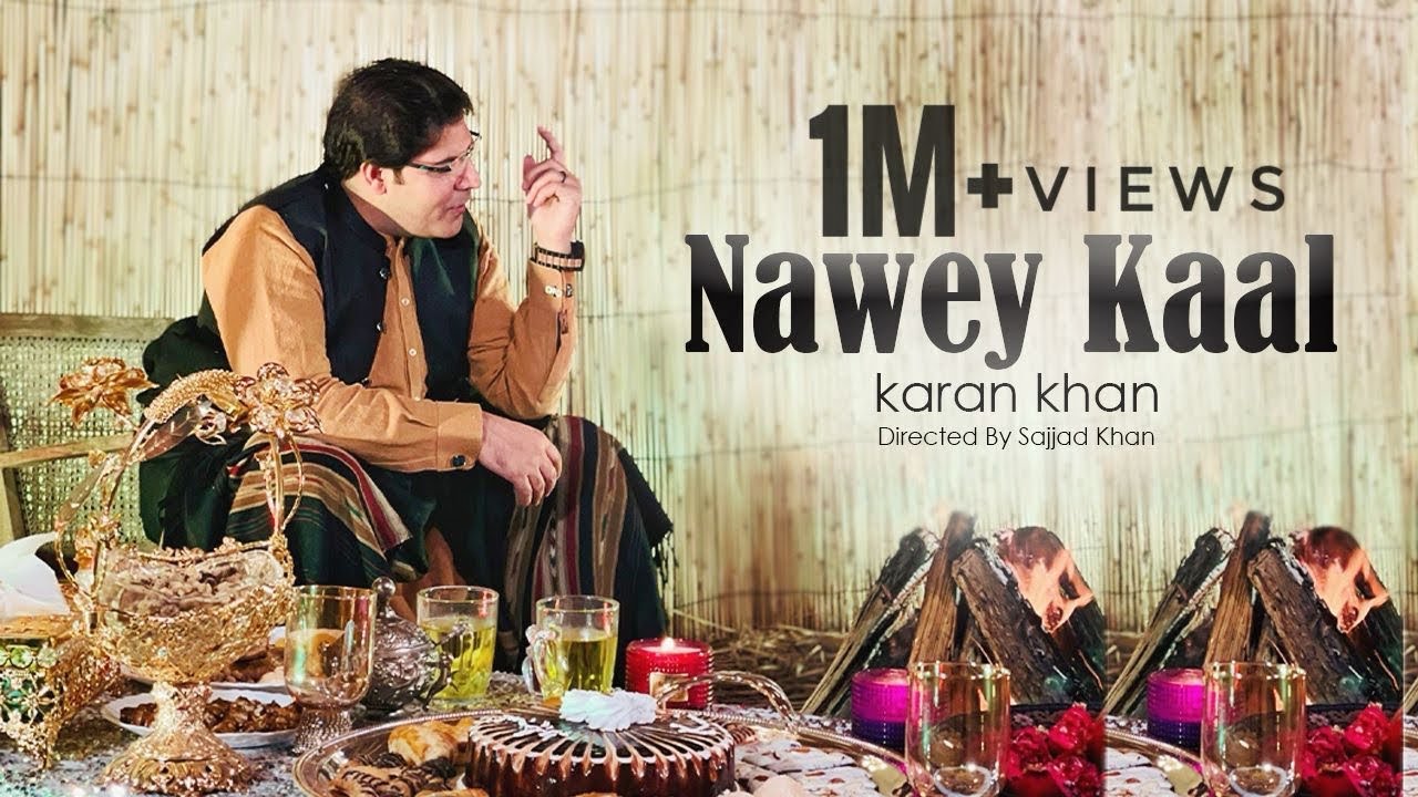 Karan Khan | Nawey Kaal | Arzakht Album | Official | (Video) December Song کرن خان | نوی کال |