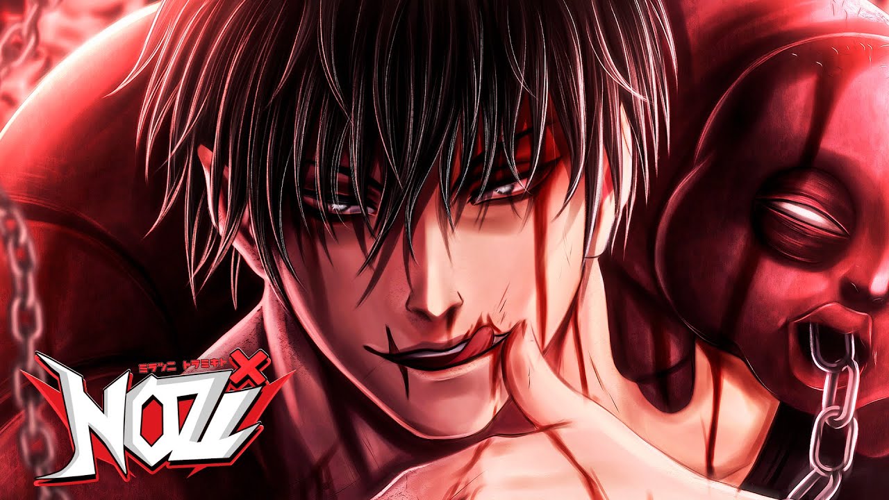 Esencia de Cazador | NoziRp | Toji Fushiguro (Jujutsu Kaisen)
