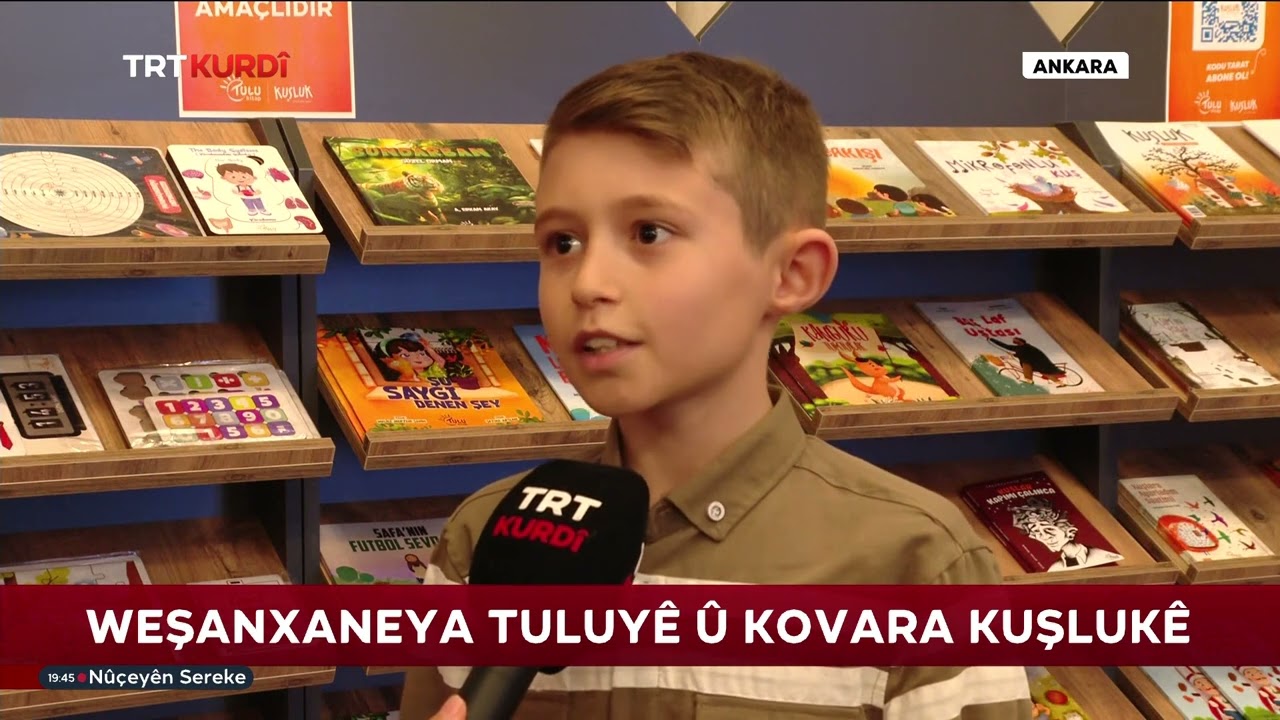 TULU KİTAP VE TUŞLUK DERGİSİNİN TANITIM GÜNÜ