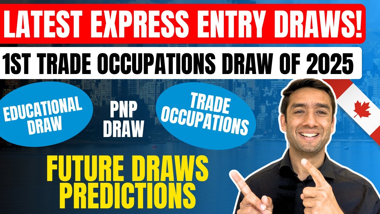 Последние розыгрыши Express Entry за сентябрь 2025 г. | Образование, торговля и PNP + прогнозы на...