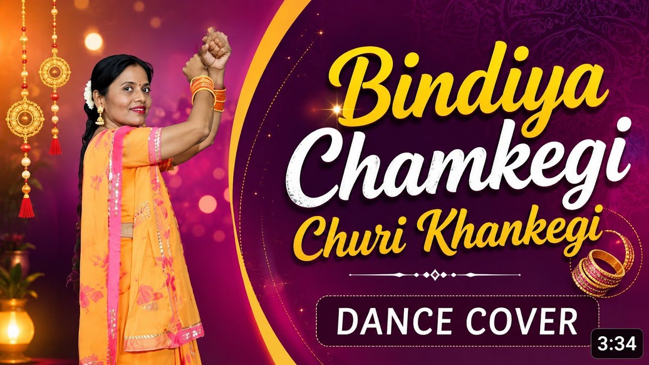 Bindiya Chamkegi Churi Khankegi | Do Raaste | Rajesh Khanna | Mumtaz