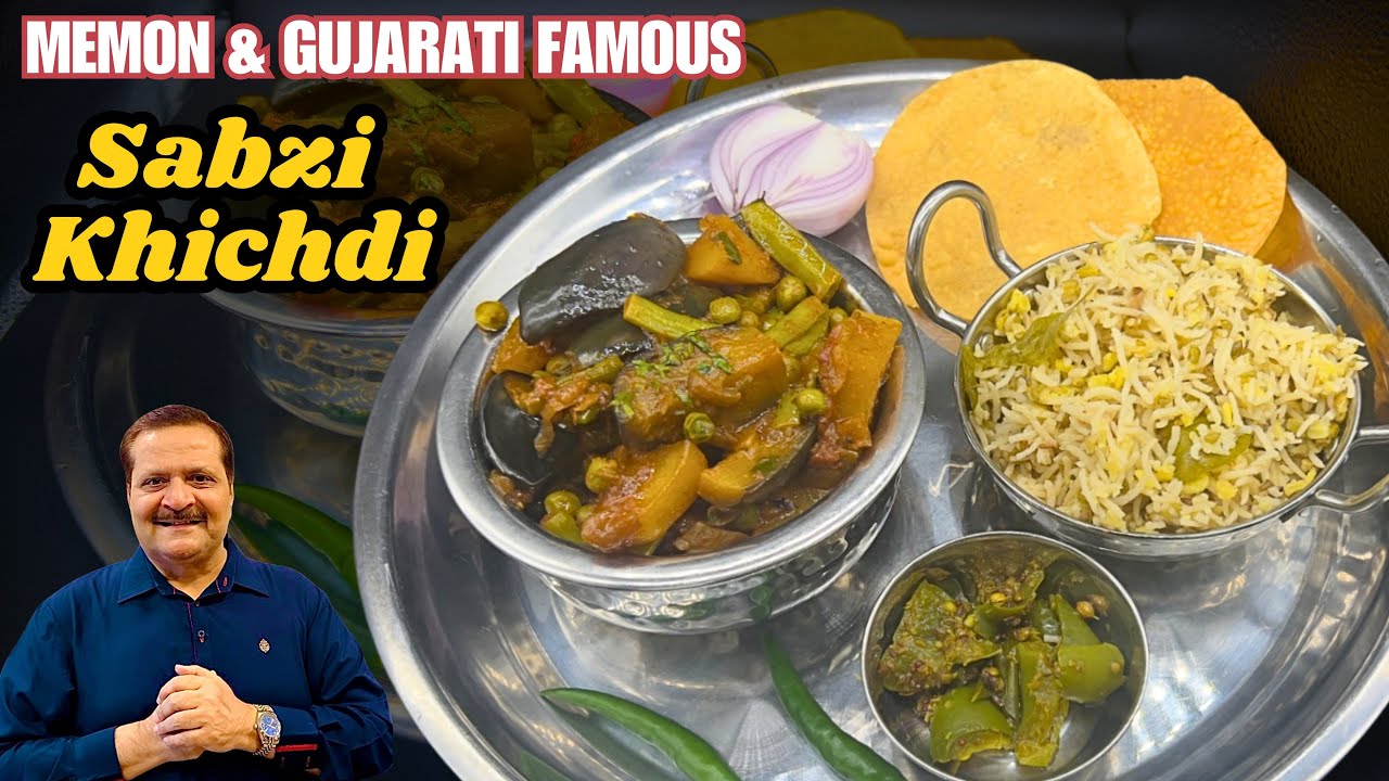 My Favorite Comfort Food of All Time! Memon & Gujrati Sabzi Kichdi Recipe I Chef Arif Dawood