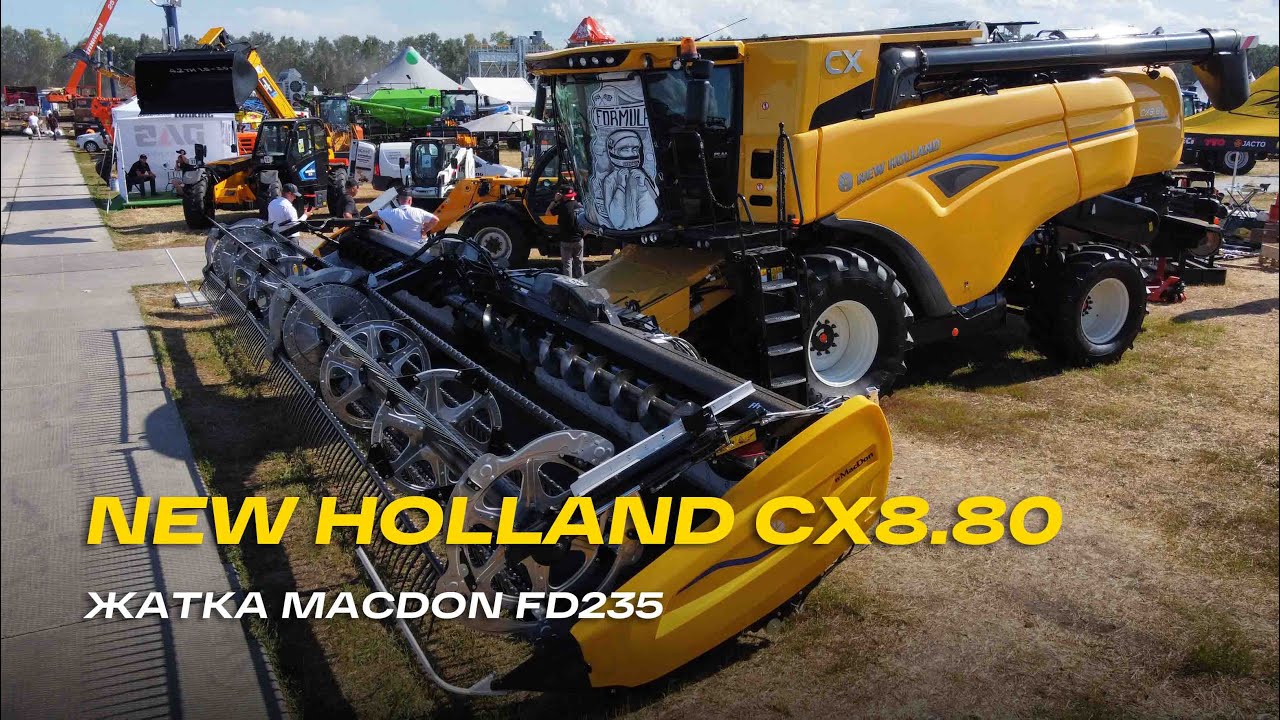 Агроболид на Дне сибирского поля 2025 комбайн New Holland CX8.80 и лучшая жатка в мире Macdon FD235