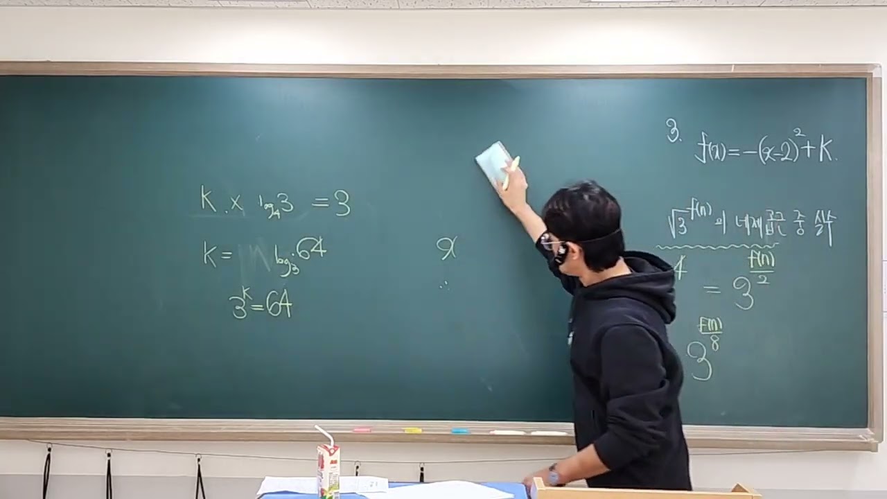 2026년 2월 28일