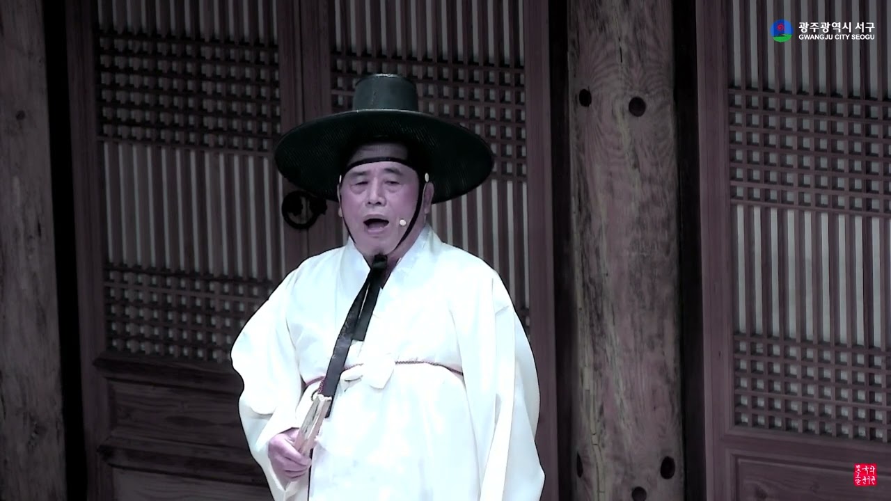 수궁가 완창판소리