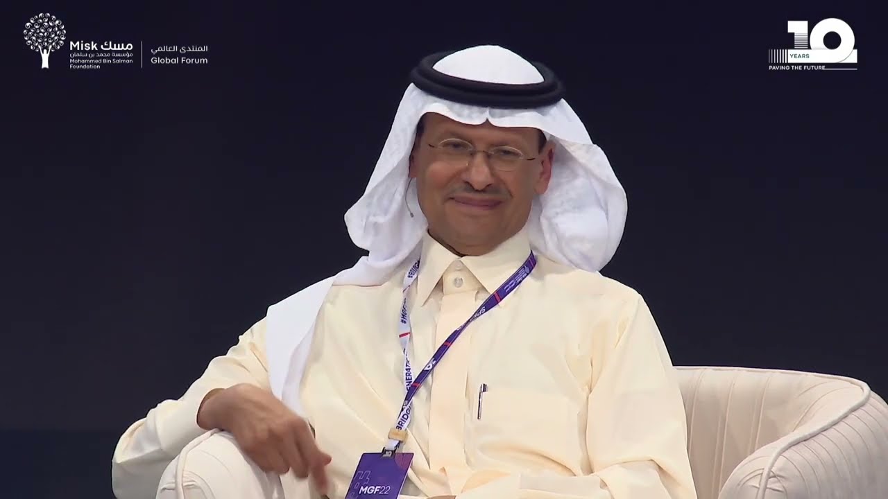 جانب من جلسة سمو وزير الطاقة خلال #منتدى_مسك_العالمي