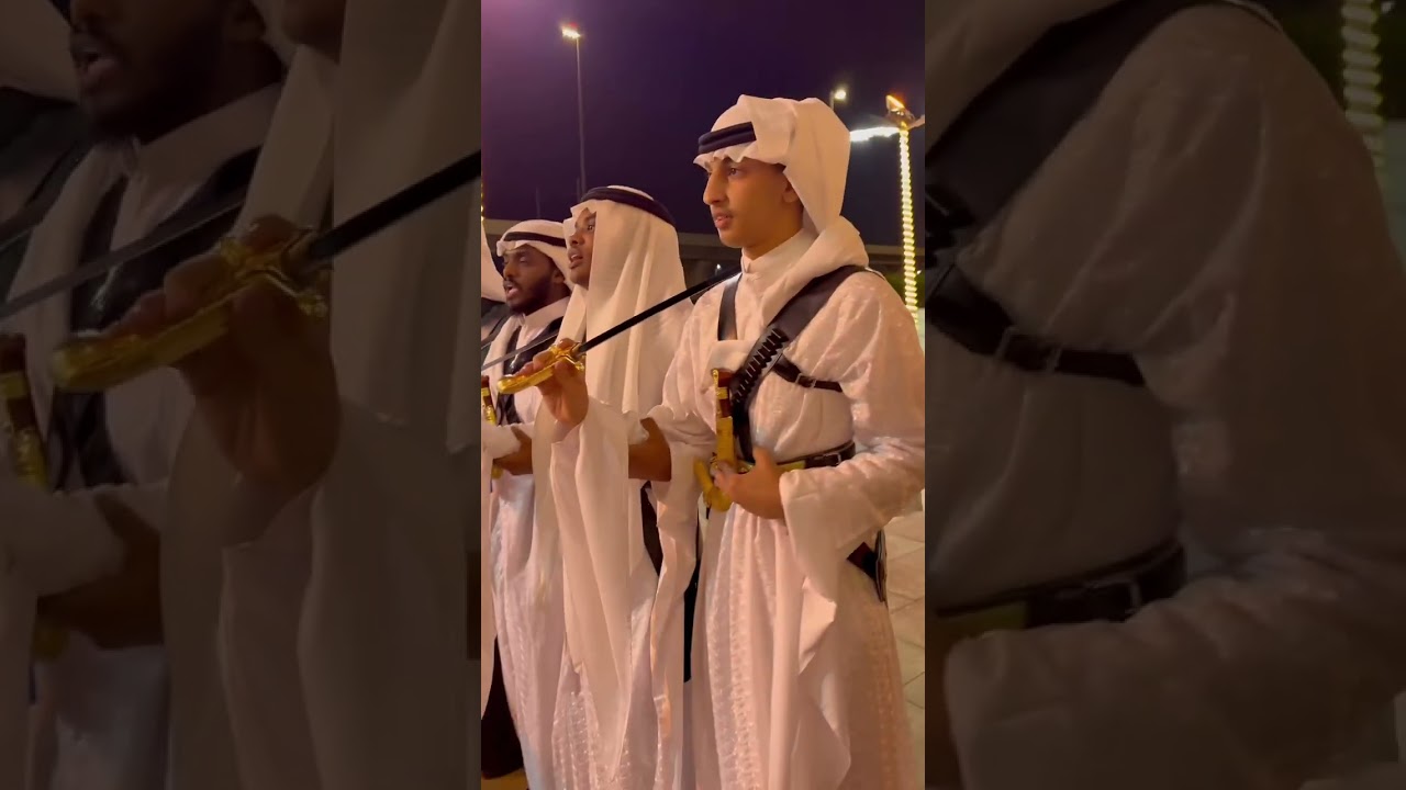 #العرضة #نجدية 🇸🇦