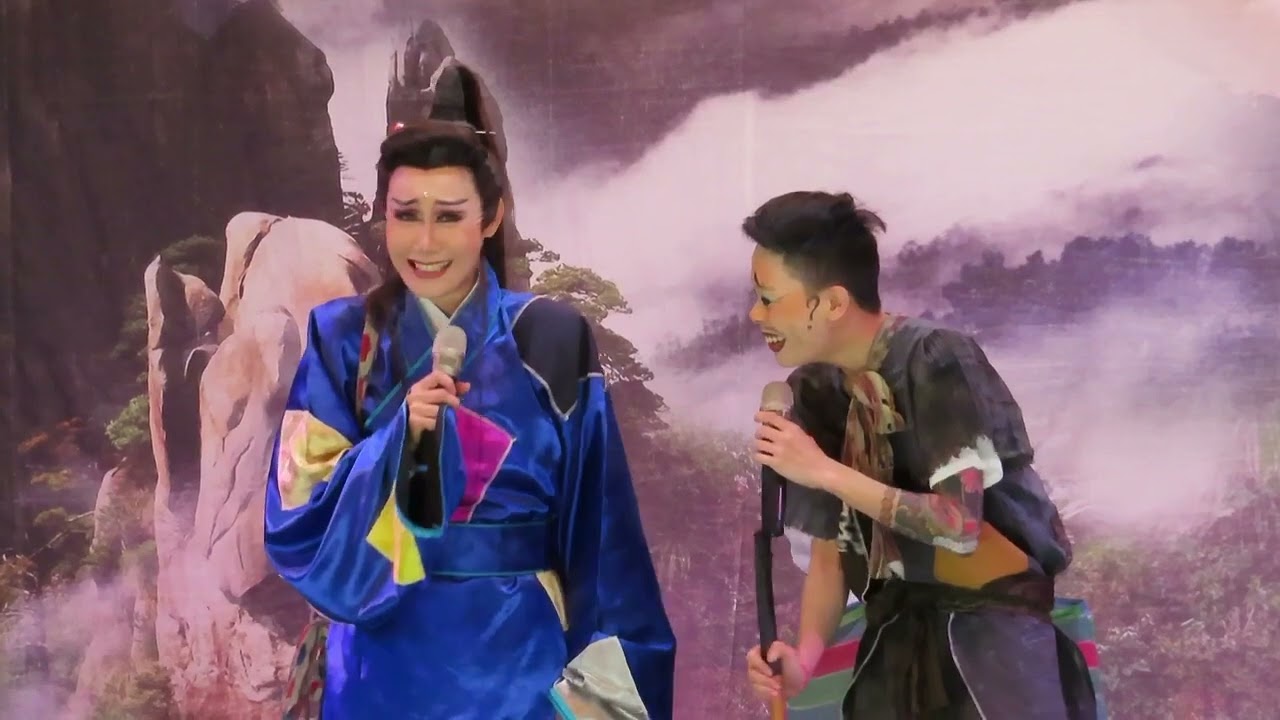 春美歌劇團 乞丐與王子3  等待兒子歸來（郭春美、孫凱琳）國曆112/1/5