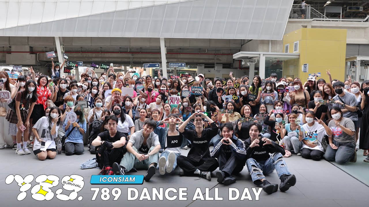 789SURVIVAL | 789 DANCE ALL DAY GROUP G @ICONSIAM