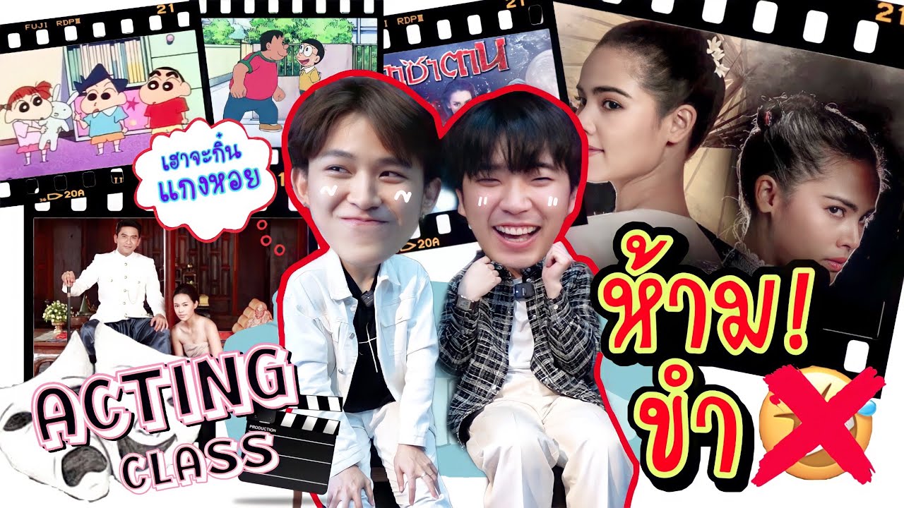 [Eng Sub] EP95 