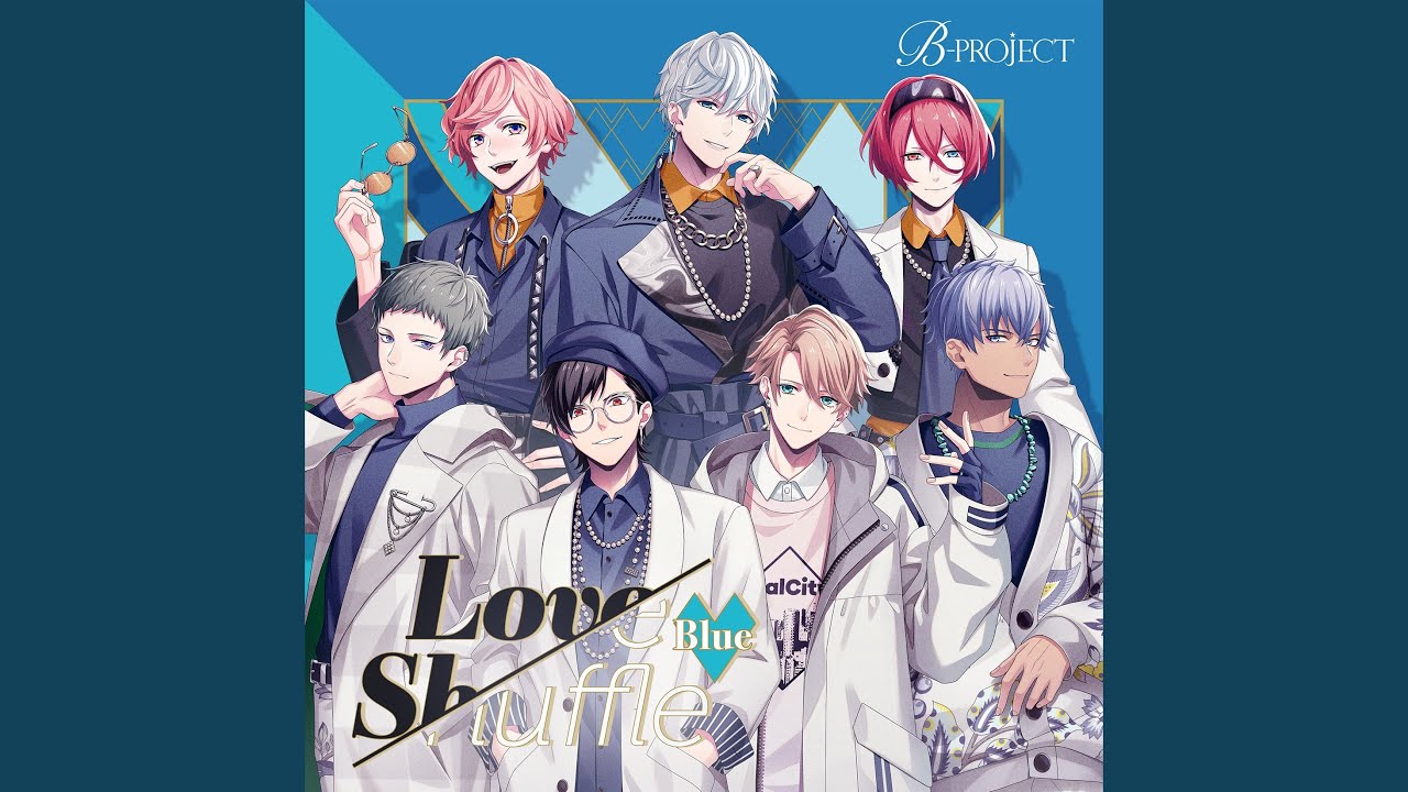 Cinderella Boys