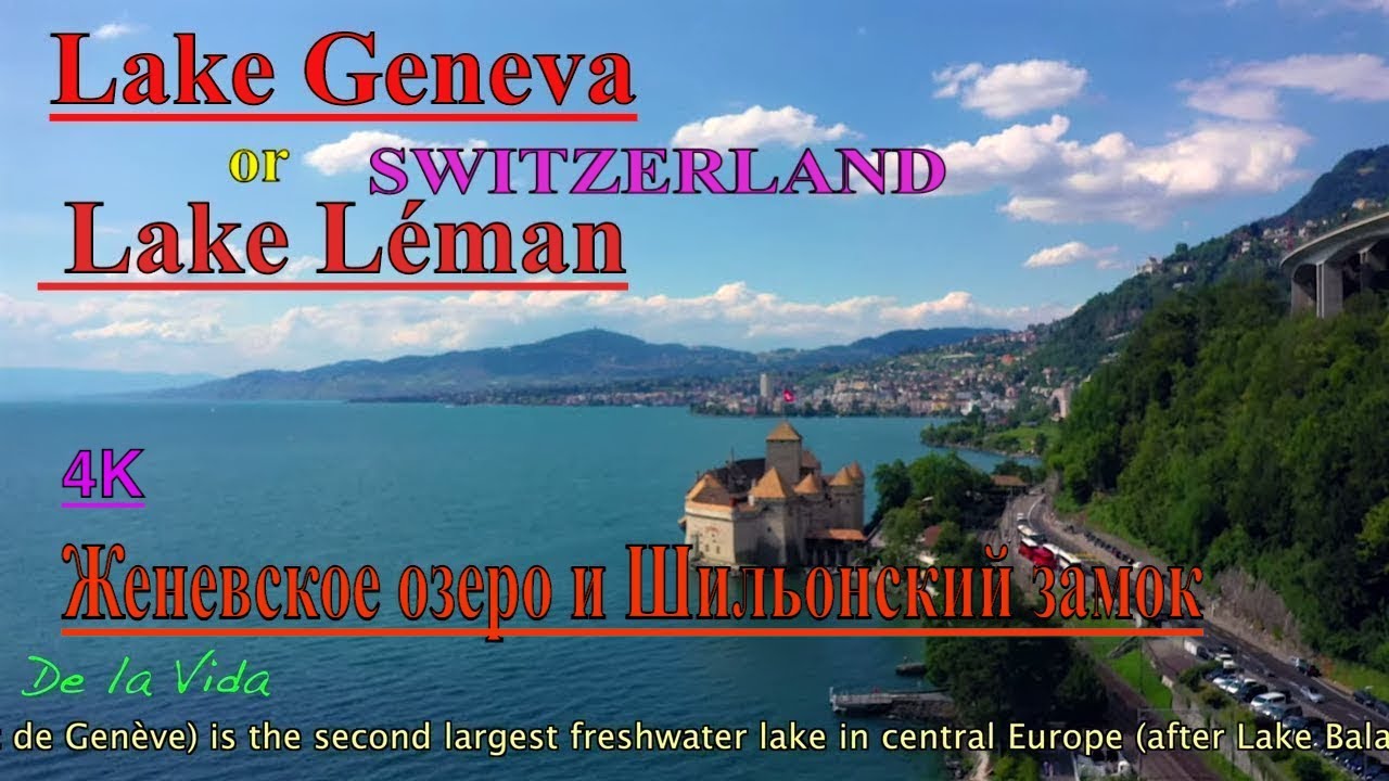 Lake Geneva. Switzerland. Lake Léman. DJI Mavic 2 Pro. Женевское озеро. 4K.
