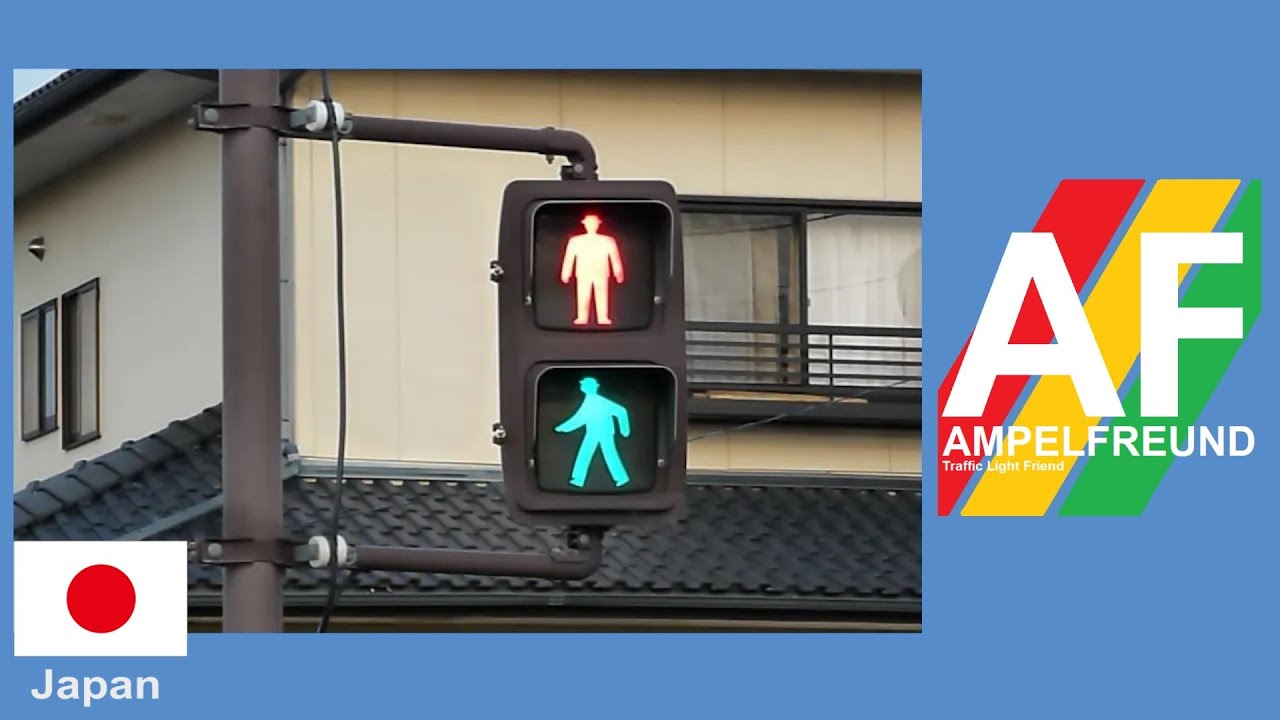 Kyosan Electric LED Pedestrian Traffic Light (Build: Heisei 17 (2005))