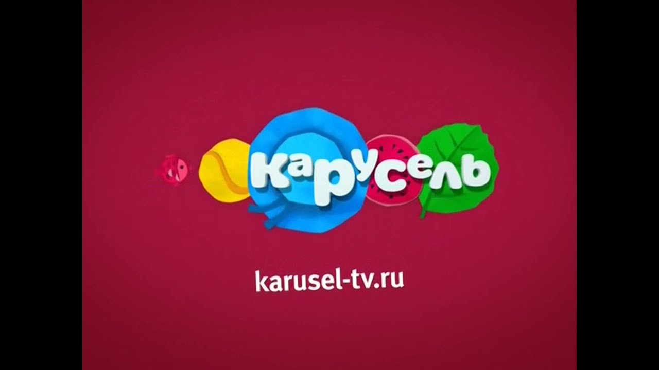 Оформление анонсов (Карусель, весна 2016)