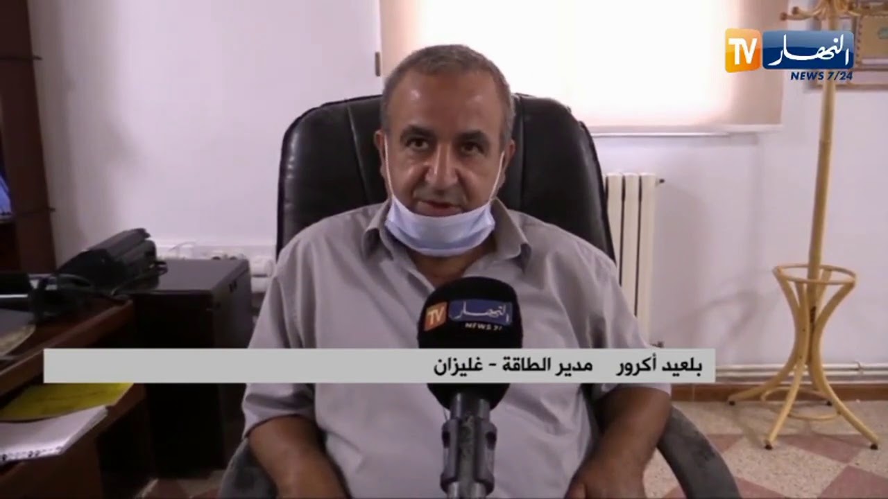 غليزان : مصنع ميغا ستيل للحديد والصلب  ينتظر ربطه بالكهرباء ليبدأ الإنتاج