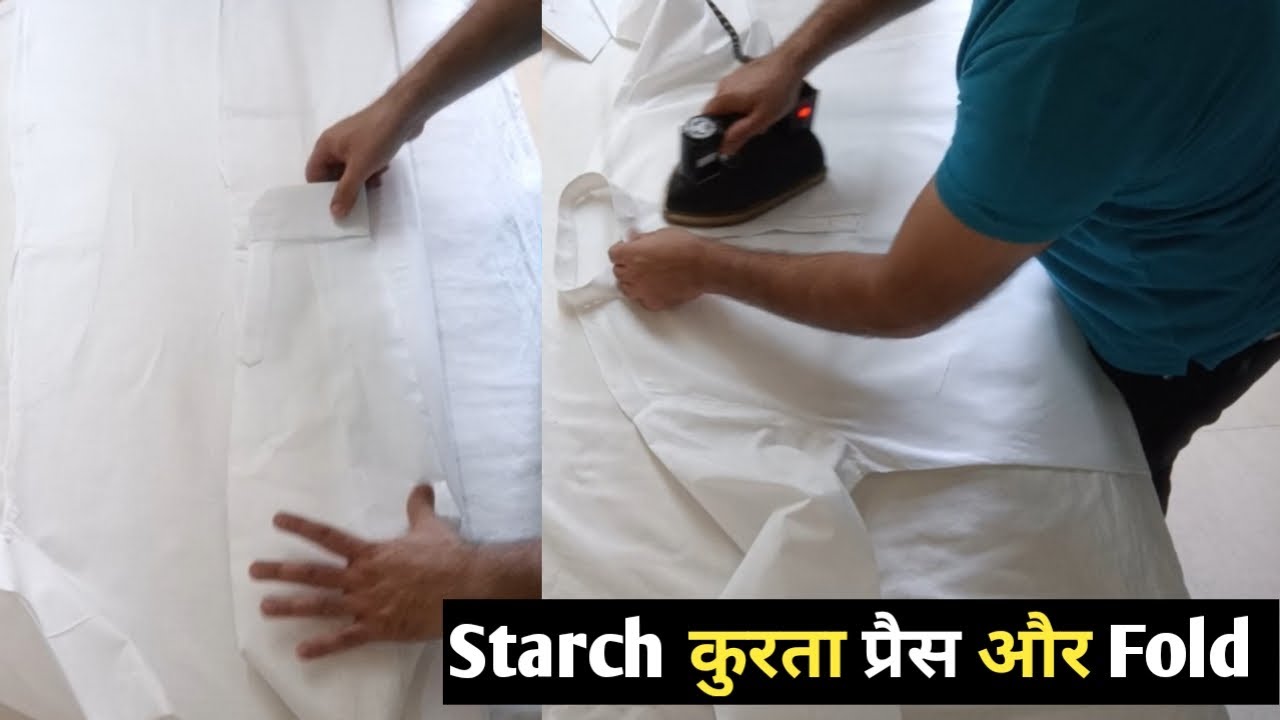 How To Press Starch Kurta, How To Iron Starch Kurta,  Starch Clothes Ironing