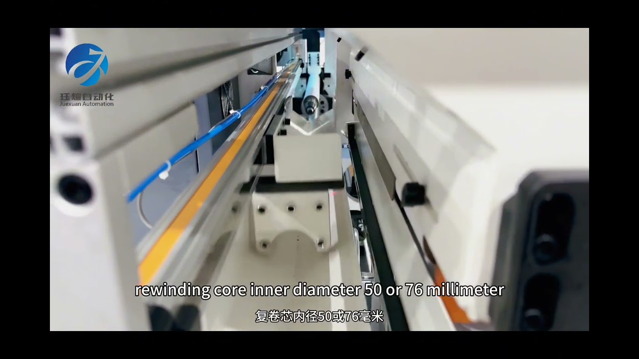 Full-automatic four-axis stretch rewinding  machine