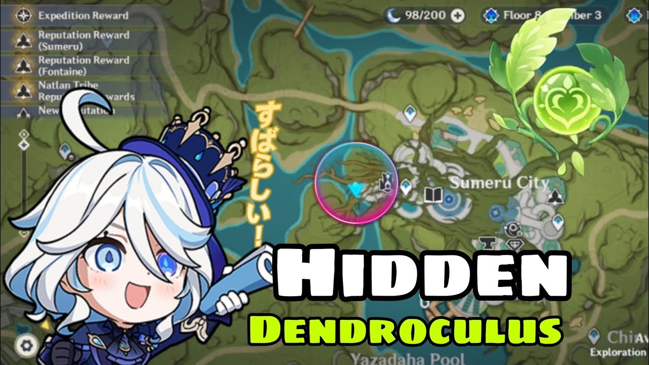hidden dendroculus in sumeru city | Genshin Impact Version 5.8 