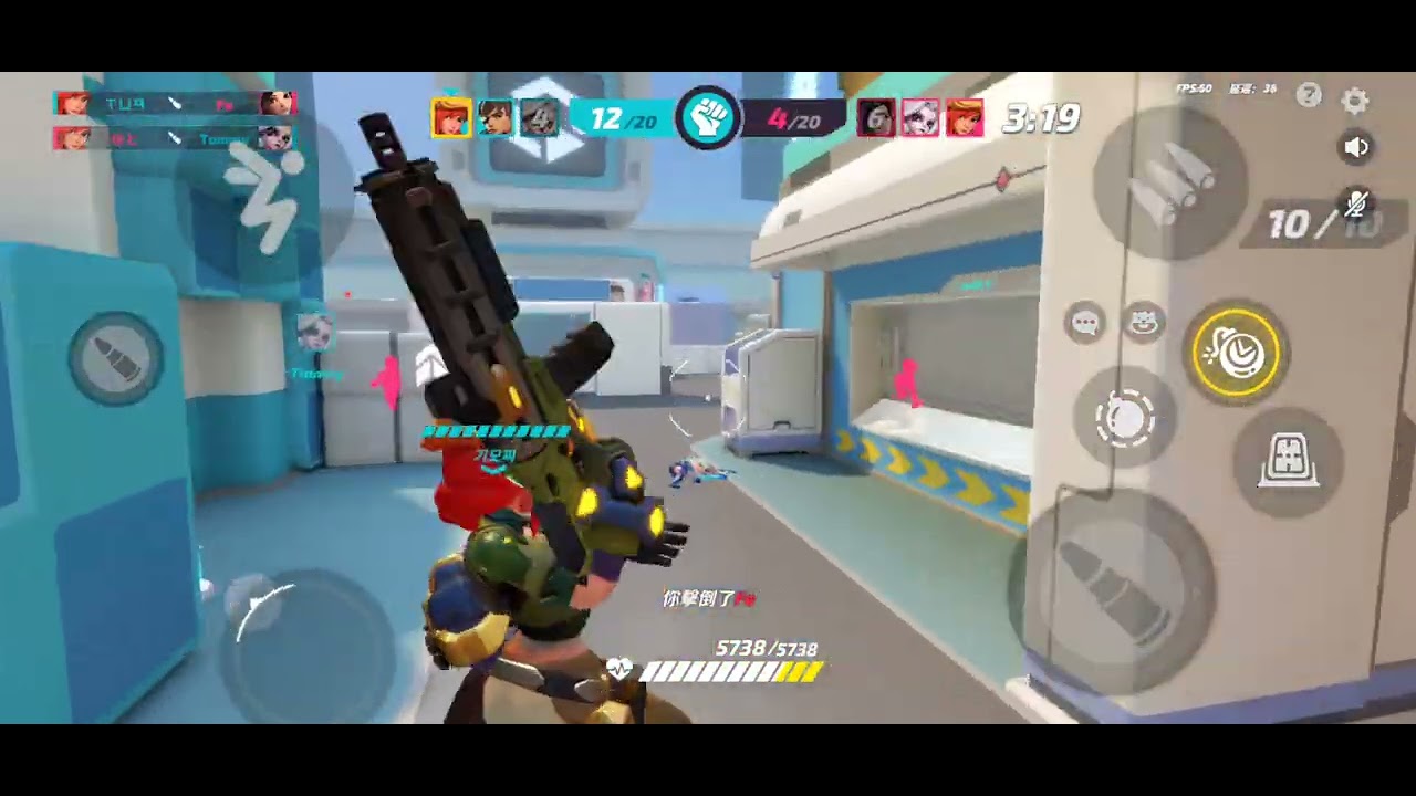 你有玩過嗎系列第一集