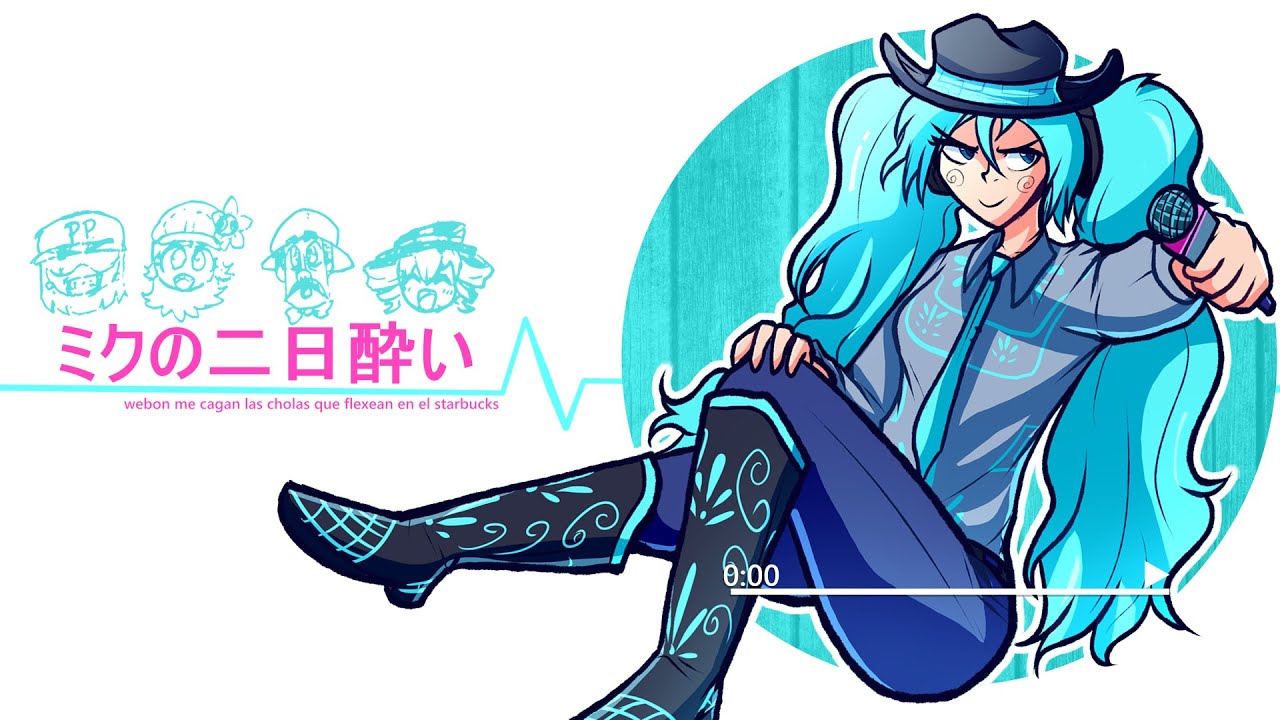 ミクの二日酔い - Third World Tournament X