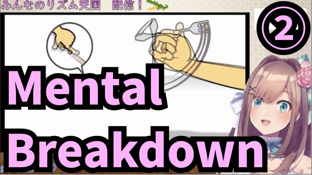 【ENG SUB】Lulu Suzuhara mental breakdown moment ② (Rhythm heaven)