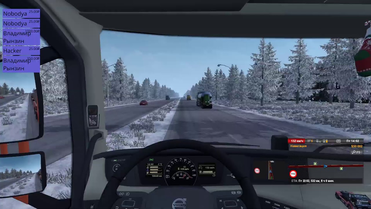 ETS 2 Лида-М1-Минск-А108-М4Дон-Ступино 900км+ часть 1