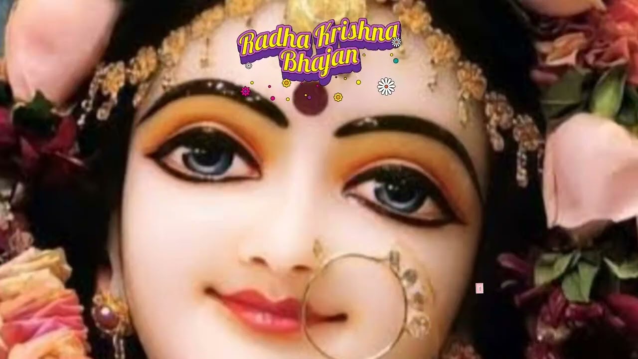 ❤️🙏🙏🙏❤️ Radha Rani