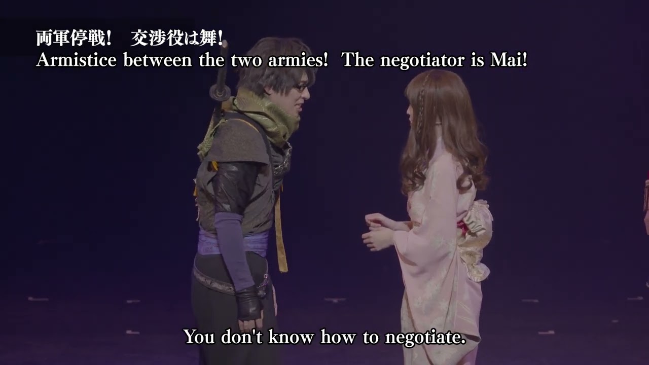 イケメン戦国THE STAGE～猿飛佐助編～　ダイジェスト