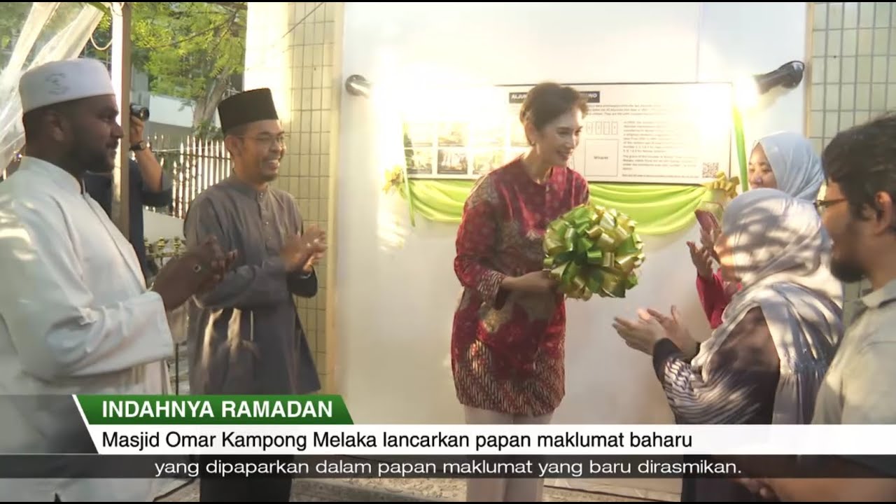 Liputan Wartawan | Indahnya Ramadan – Riwayat Syed Omar Aljunied