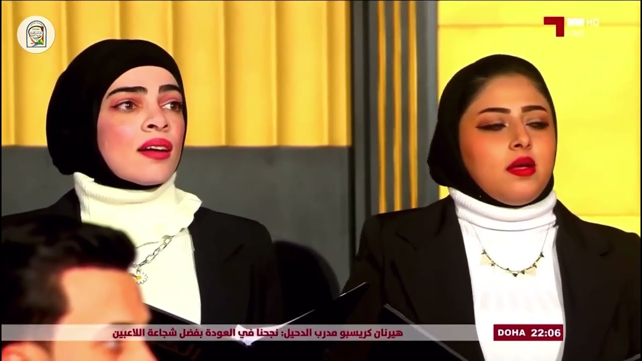 ملخص استضافة برنامج المجلس الرياضي لكورال كلية الفنون الجميلة بجامعة البصرة