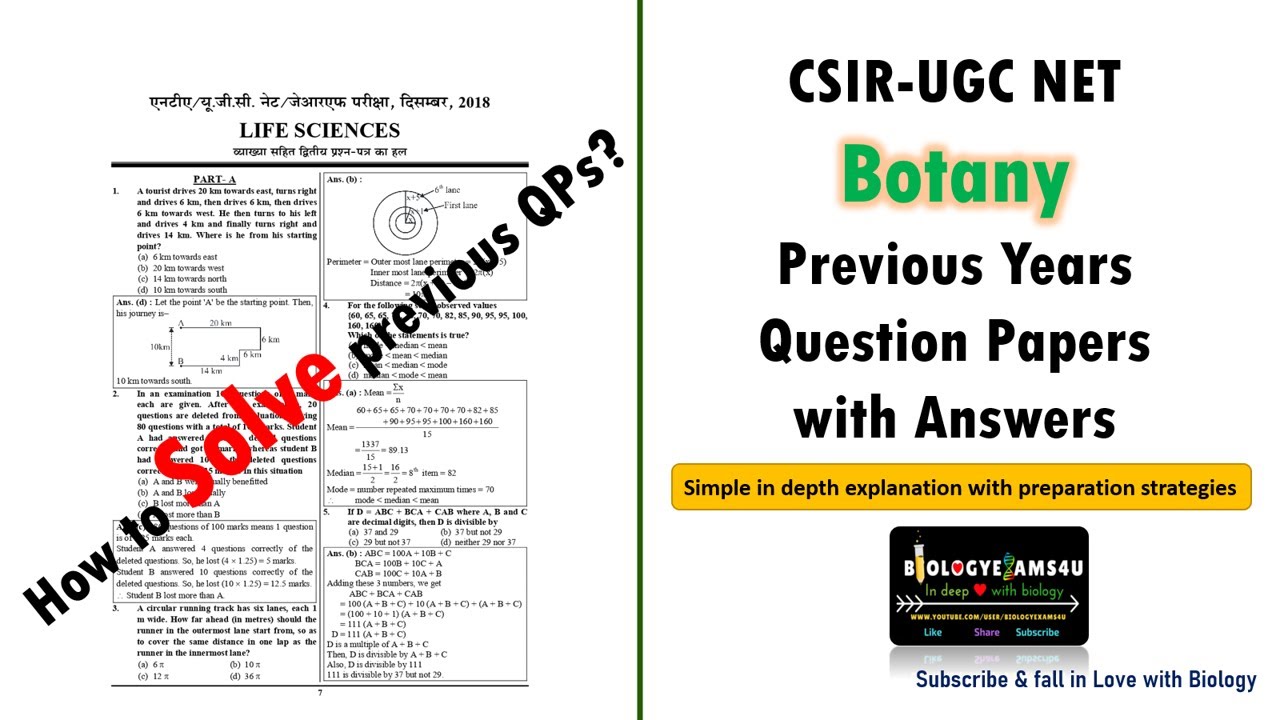 CSIR-UGC NET Life Sciences Botany Previous Years Question Papers with Answers