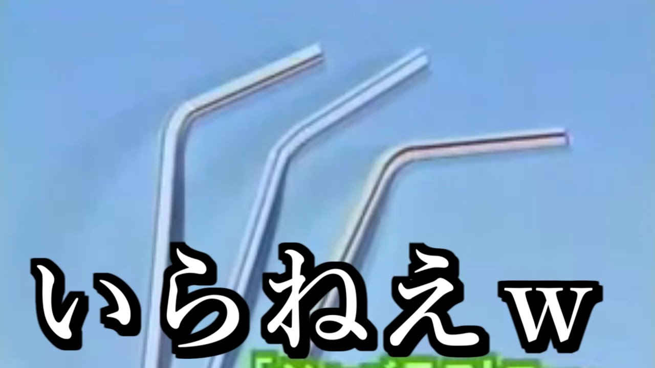 【神回】頭のおかしい通販番組がツッコミどころ満載な件ｗｗｗ