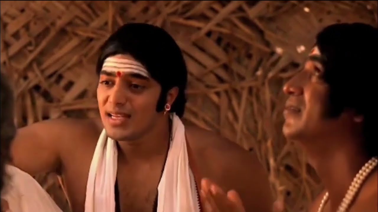 Saiva guru Parampara | Eripatha NayanAr 02 |