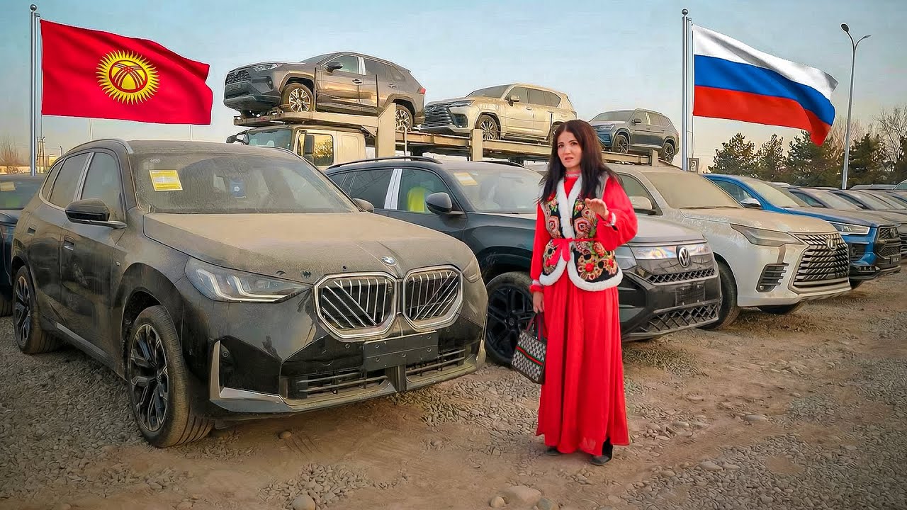 АВТОСАЛОНЫ Кыргызстана. Новые авто с гарантией ПРИВОЗЯТ в РОССИЮ в обход санкций
