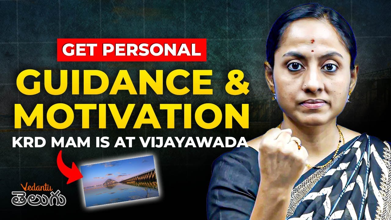 KRD Mam Vijayawada lo! Personal Guidance & Motivation Miss avvakandi ❤️