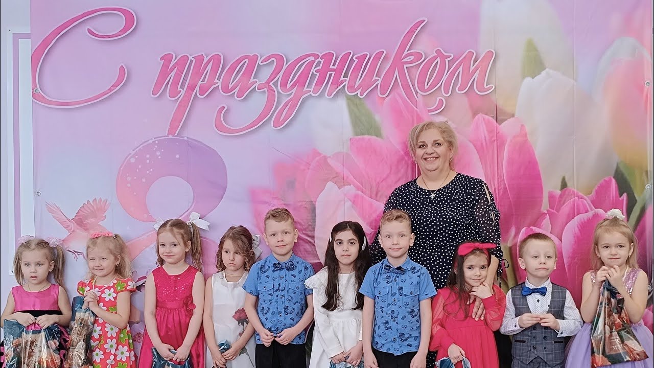 #8марта в детском саду № 21. Средняя группа Б 