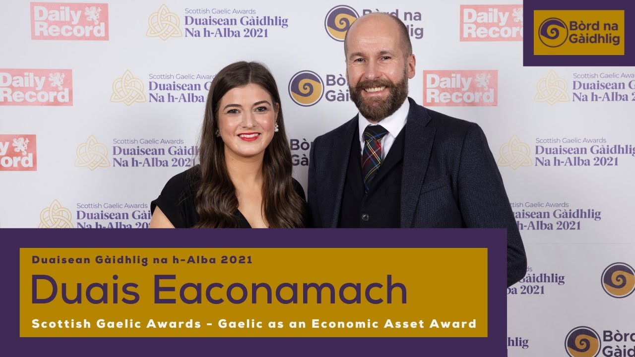 HEBRIDEAN BAKER, Economic Award - Duaisean Gàidhlig na h-Alba 2021 | Scottish Gaelic Awards
