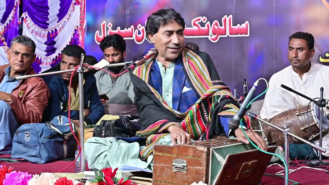 New Balochi Song | WABANI PARI DORSUHM KOJAHE | SHAH JAAN DAHODI | Washmallay GOLD