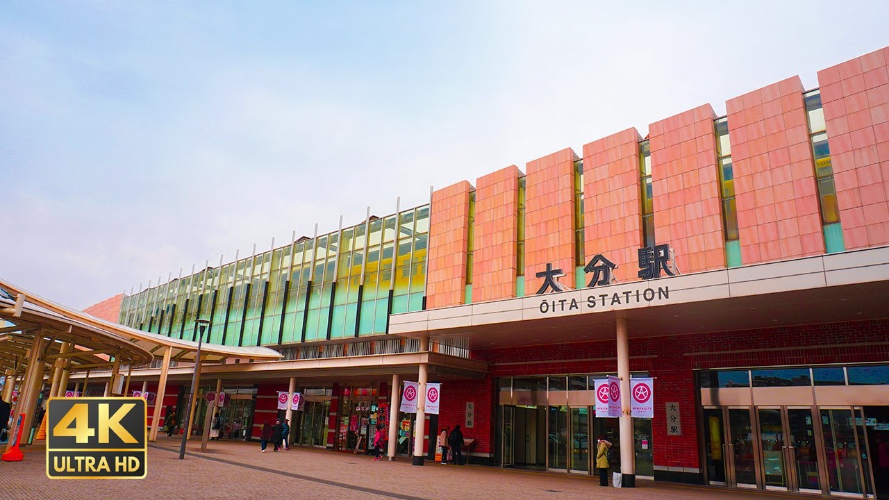 【4K HDR】曇りの大分県・大分駅を散歩  Walk in Oita  -Oita Station- 【大分】