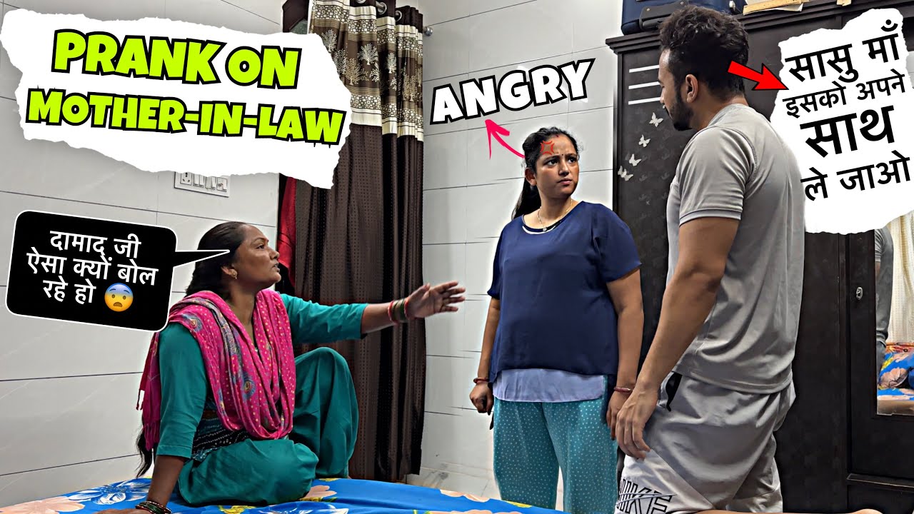 Priya ko le jao Apne sath mayke || Prank on SASU MAA goes wrong || jeet thakur pranks #couplevlogs
