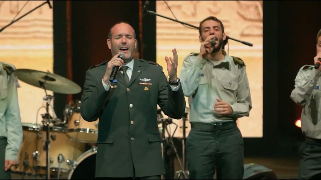 IDF Cantor Sings 